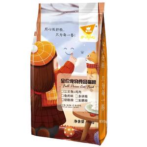 和多奇全价宠物猫粮成猫幼猫