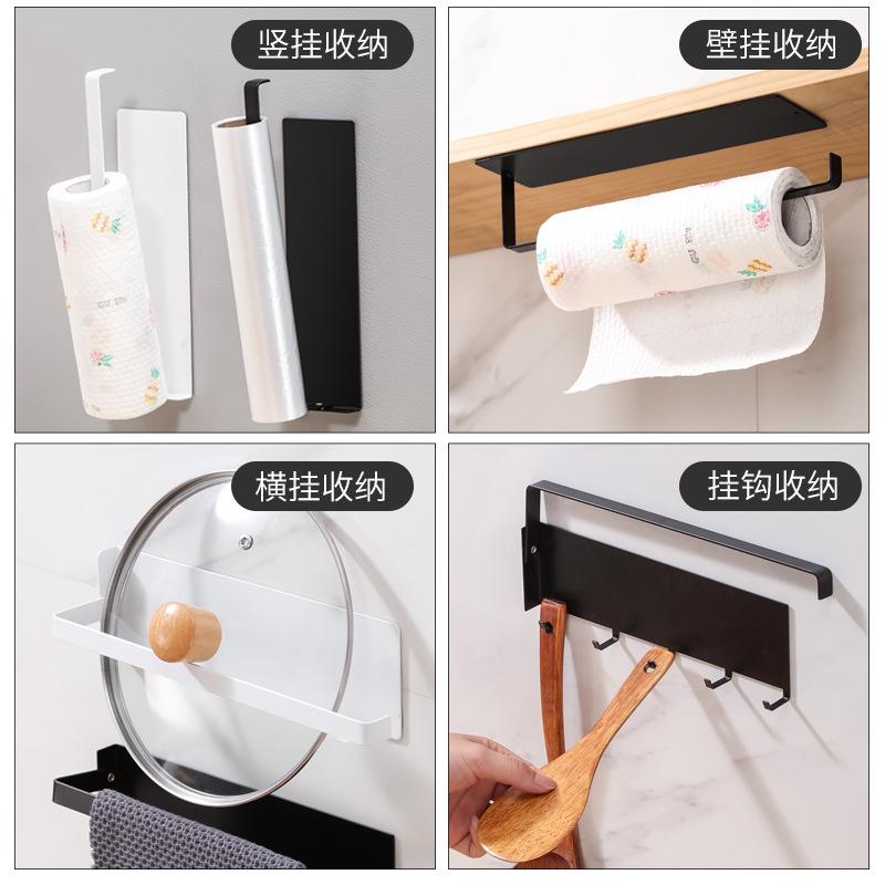 厨房纸巾架免打孔橱柜置物架布架支架卷纸洗碗抹布挂架收纳保鲜膜