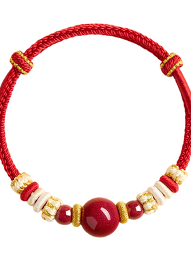 【100%官方正品】转运珠好运手绳