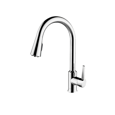 科勒抽拉式厨房水龙头