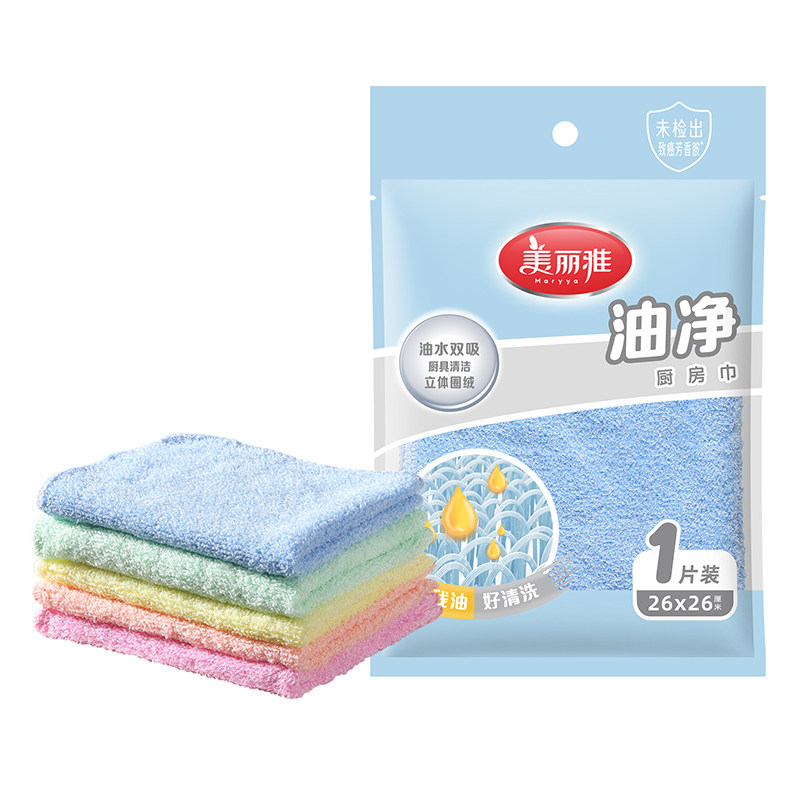 美丽雅油净厨房抹布吸水去油不掉