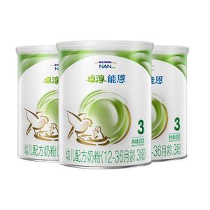 雀巢奶粉官方旗舰店雀巢卓淳能恩3段800g*3罐装有机奶粉进口奶粉