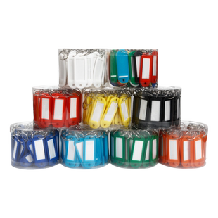 塑料钥匙牌标识号码牌钥匙标签扣分类管理收纳神器标记牌钥匙圈环