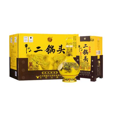 牛栏山龙年52度二锅头500ml*6瓶