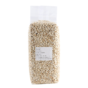 高能鹦鹉红花籽红花子白瓜子仓鼠鹦鹉玄凤虎皮牡丹鸟食鸟粮鸽粮