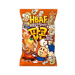 【热门同款】hbaf芭蜂蜂蜜黄油番茄爆米花电影院即食膨化零食进口