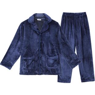 仕乐法兰绒情侣保暖家居服冬季男士加绒加厚红色本命年睡衣女套装