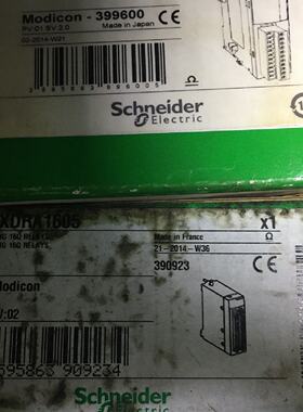议价施耐德PLC TM2ALM3LT 218系列控制器全新原装