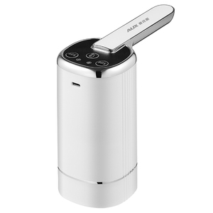 奥克斯折叠桶装水抽水器电动矿泉纯净水吸水压水自动上水器饮水机