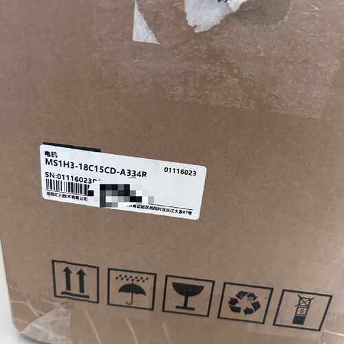 议价汇川电机MS1H3-18C15CD-A334R，全新原装正品现货