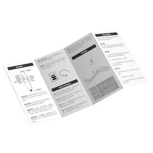 产品使用说明书印刷对折页四折页五折页画册宣传册设计三折页定制