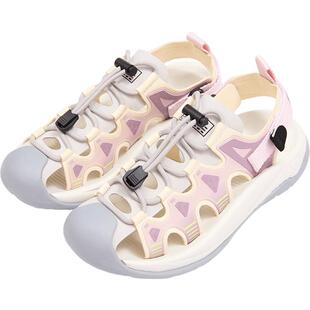 探路者儿童包头凉鞋夏季防滑耐磨沙滩涉水鞋男女鞋运动户外溯溪鞋