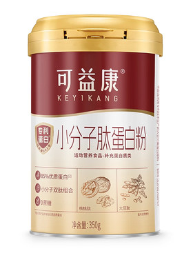 小分子肽更好吸收营养补充