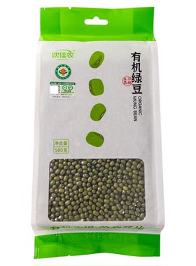 沈佳农有机绿豆煮粥熬汤500g袋装