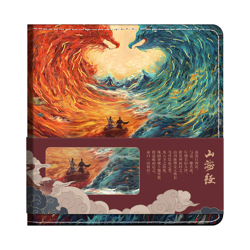 四方伙伴24K方形海绵精装本文艺复古风手账本小清新笔记本教师节记事本礼物本子日记本
