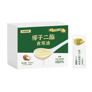 东郊阿婆椰子二酯食用油510ML食用油DAG50%健康减负家用中老年高
