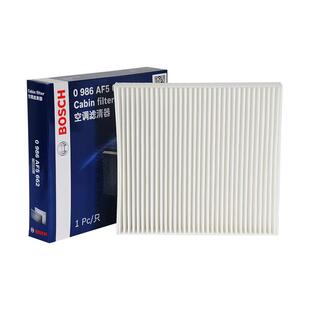 博世机油空气空调滤芯英菲尼迪Q50L QX30 QX50 QX60 EX FX JX三滤