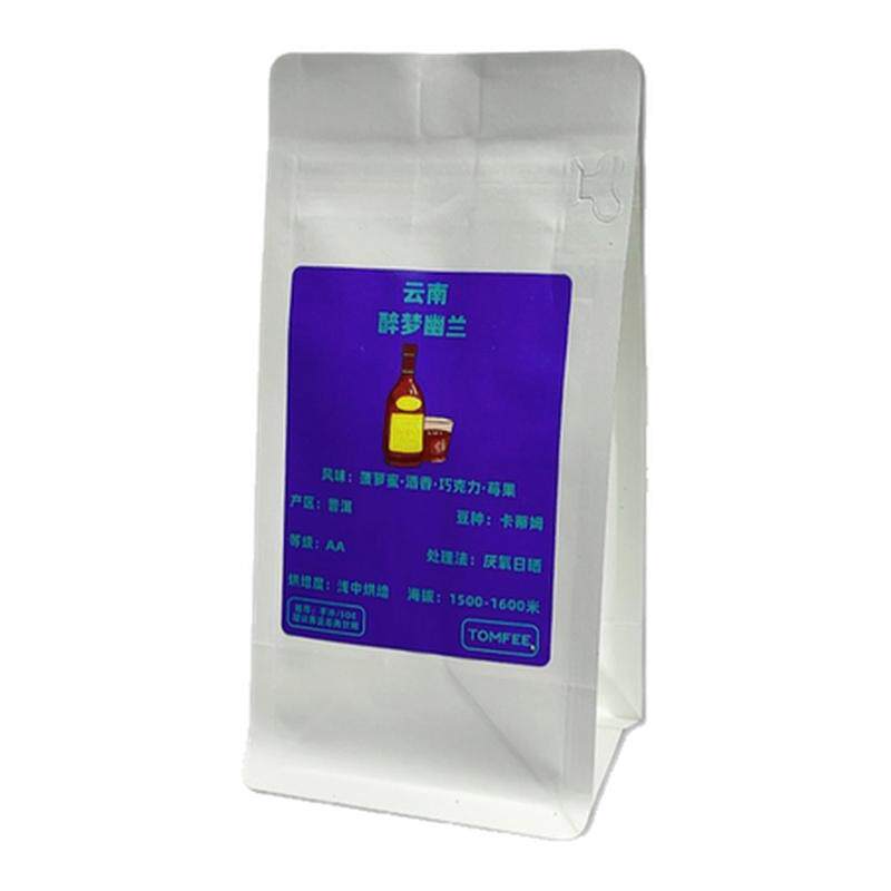 TOMFEE云南普洱酒香咖啡豆