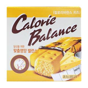 海太奶酪味压缩饼干芝士零食韩国进口曲奇小包装Calorie balance