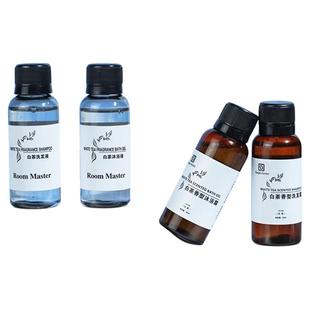 白茶香氛酒店同款一次性沐浴露小瓶装洗发水蓬松套装洗发液洗发露