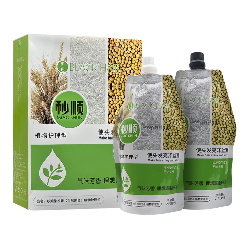 凡高秒顺谷物自然黑不沾染发膏