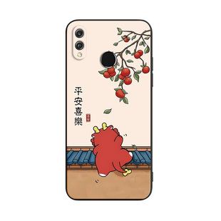 luckrider适用于荣耀8x高级感红色jsn-al00中式huawei复古手机壳。荣誉8×软防摔jsn-al00a文字jsn-tl00软壳