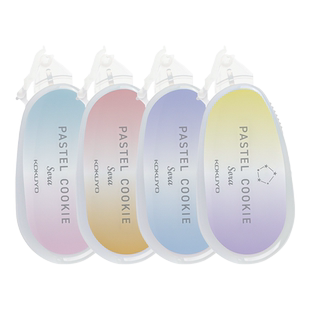 【新品现货】日本kokuyo国誉淡彩曲奇晴空系列修正带可换替芯涂改带修正学生用8m改正带高颜值日系ins修改带