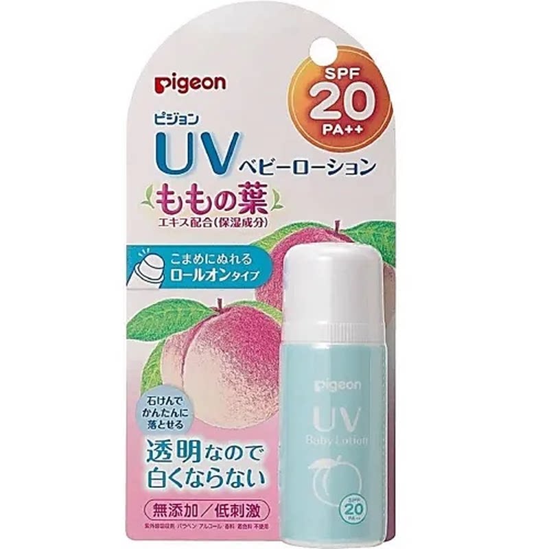 Pigeon婴儿防晒滚珠乳液25克蜜桃香SPF20/PA++温和安全不刺激进口