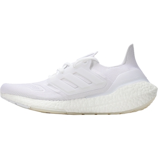 Adidas阿迪达斯2022夏季男女ULTRABOOST 22休闲跑步鞋GX5459