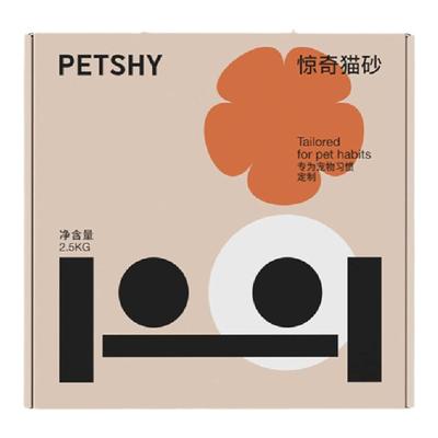 10公斤猫砂petshy膨润土