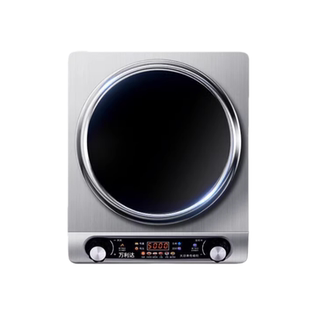 万利达电磁炉家用多功能凹面大功率猛火新款智能定时炒菜锅一体炉