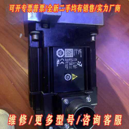 SGM7A15AFA61安川七系1.5千瓦增量型高速伺服电议价维修