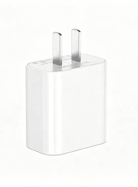 次日达【官方正品】45W适用苹果17充电器头iPhone16promax手机15pro快充14原套装插头typec数据线13iPad套40W