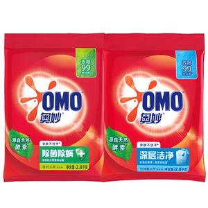 奥妙洗衣粉实惠装家用香味持久超级香强效除渍小袋官方正品旗舰店