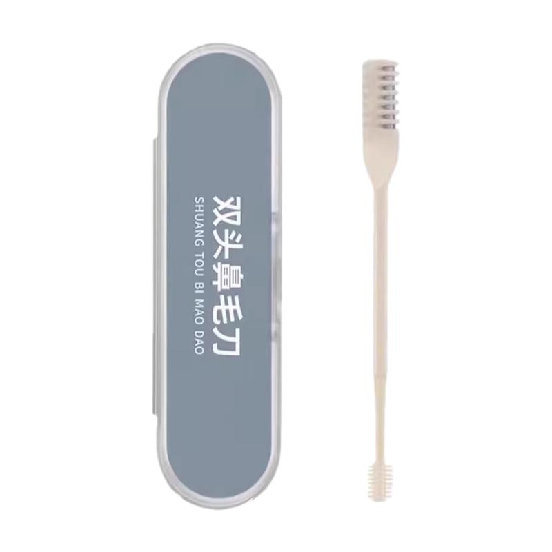 雙面鼻毛刀修剪器手動旋轉(zhuǎn)男士專用刮刀神器小剪刀去鼻毛鼻孔剃刀
