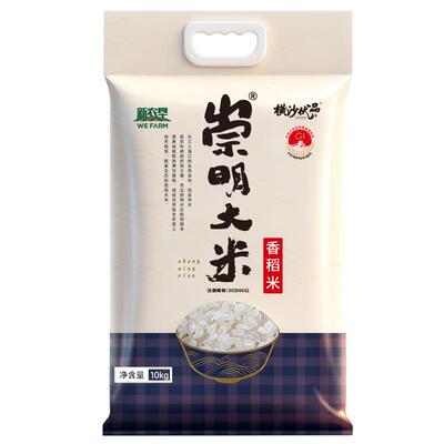 崇明大米当季新米梗米米