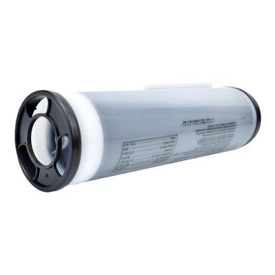 鑫天印适用于理想F型C油墨SF5231 5233 5234 5330 5354C 5250 5351 5333C 9350C墨水SF一体机速印机墨盒