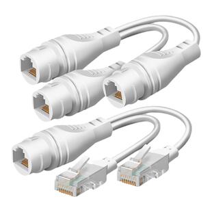 监控摄像头一分二网线插座分线器电脑摄像机同时上网对接头分口器