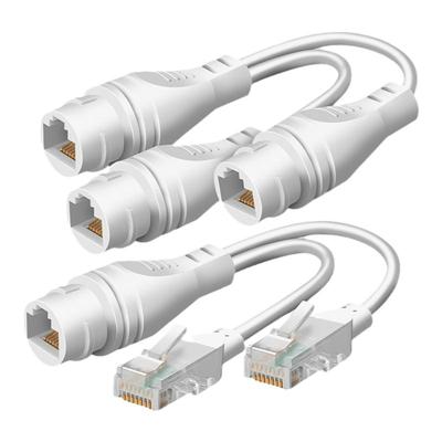 监控摄像头一分二网线插座分线器