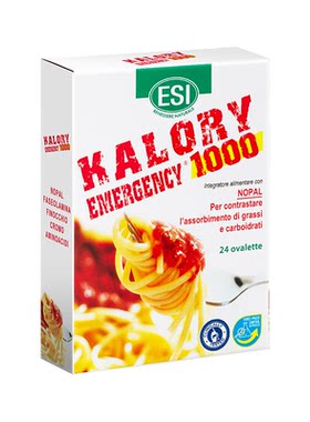【假一赔十】esi卡路里拜拜片