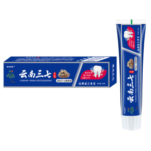 正品盒装云南三七牙膏留兰香味薄荷味清新口气亮白牙齿去牙黄无氟