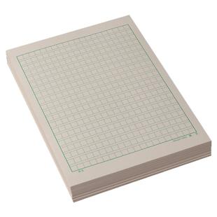 诗友 16K 16本装作文作业纸300格米黄加厚护眼8本A4草稿纸4本方格本160/320/640张学生原文稿纸 写作专业信纸