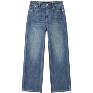 【商场同款】太平鸟修容牛仔裤26春高腰直筒通勤牛仔裤A1HAG131K