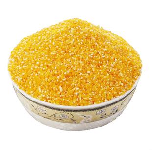 新米东北玉米渣小碴子玉米碎棒子碴苞米茬子玉米糁玉米粥5斤装散