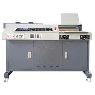 胶装机全自动装订机a4A3一体机无线大型标厚书本文件凭证书籍胶装