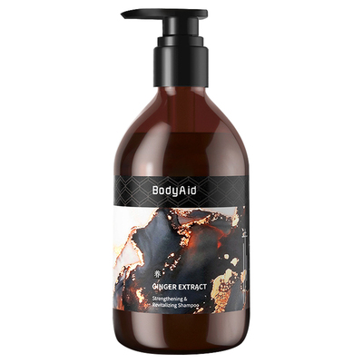 博滴侧柏叶琴叶生姜洗发水防脱发固发育发密发控油蓬松生洗头膏液