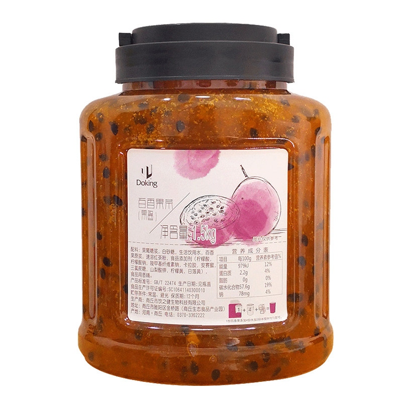 盾皇奶茶店专用甜品原料百香果酱
