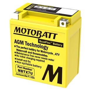 百特MBTX7U摩托车电池原厂正品本田佳御NS125LA雅马哈MTxmax300