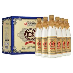 白水杜康粮食酒52度酒祖精酿30