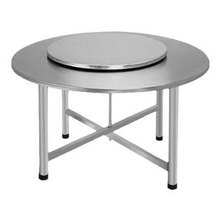 全不锈钢圆桌可折叠加厚简约便携桌面带转盘支架酒席家用商用餐桌